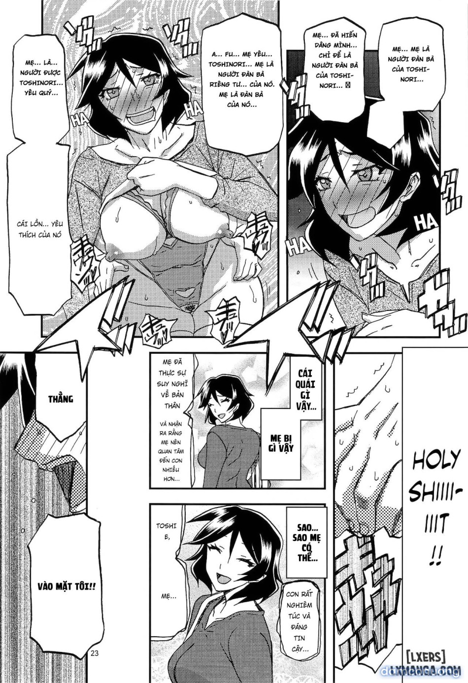 Akebi no Mi - Fumiko 