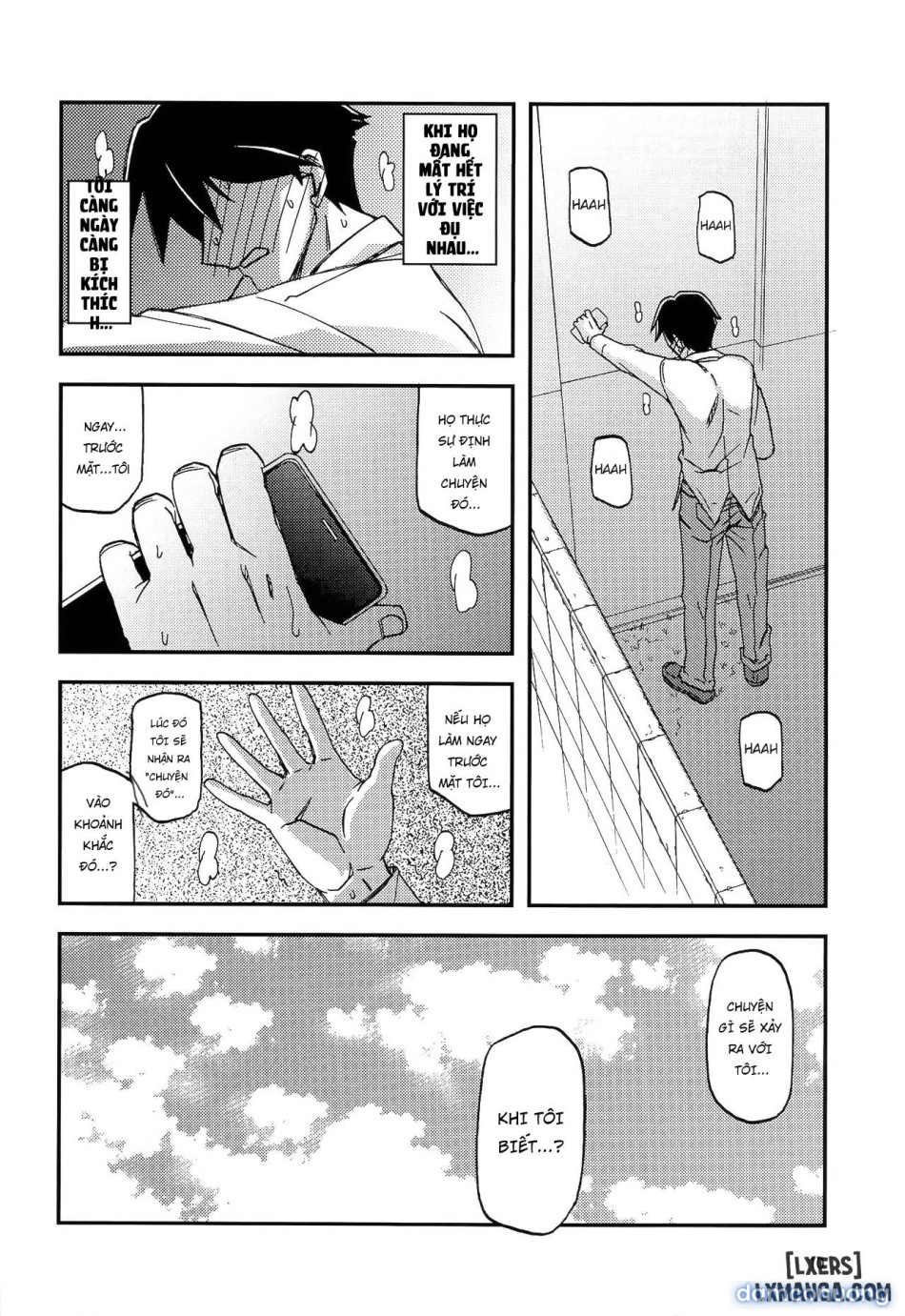 Akebi no Mi - Fumiko 