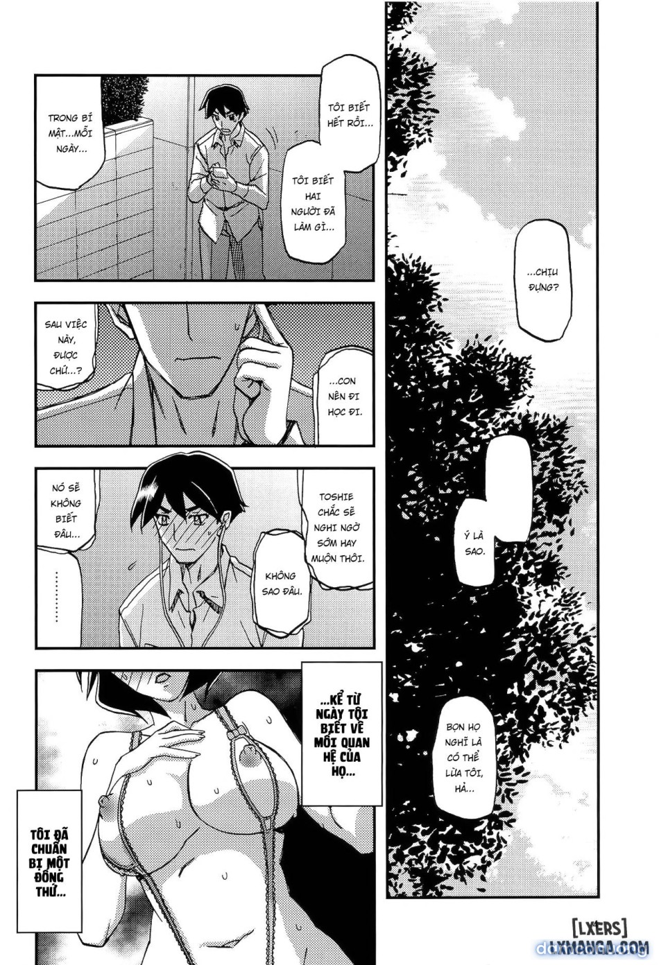 Akebi no Mi - Fumiko 