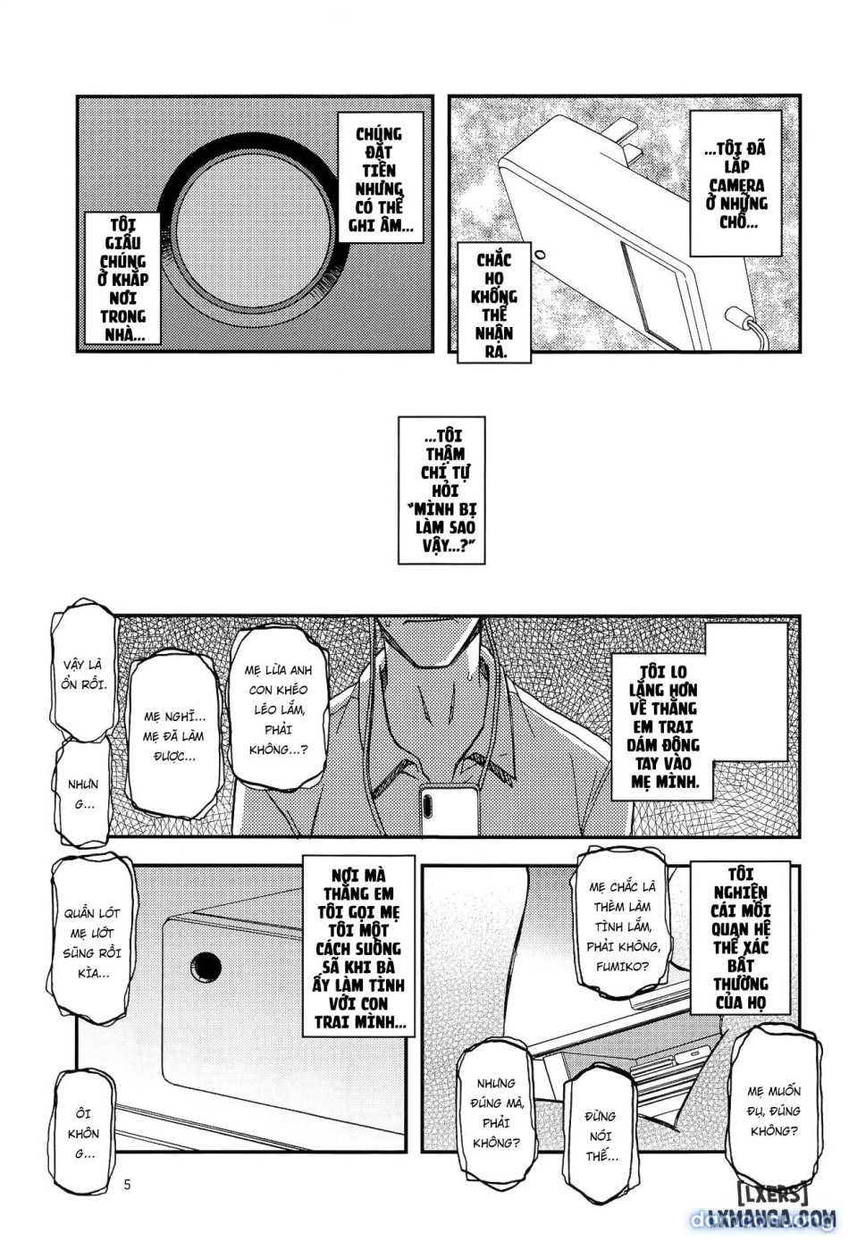 Akebi no Mi - Fumiko 