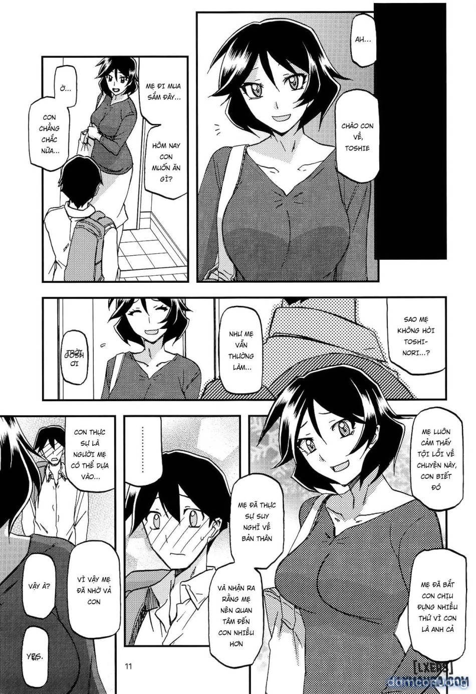 Akebi no Mi - Fumiko 