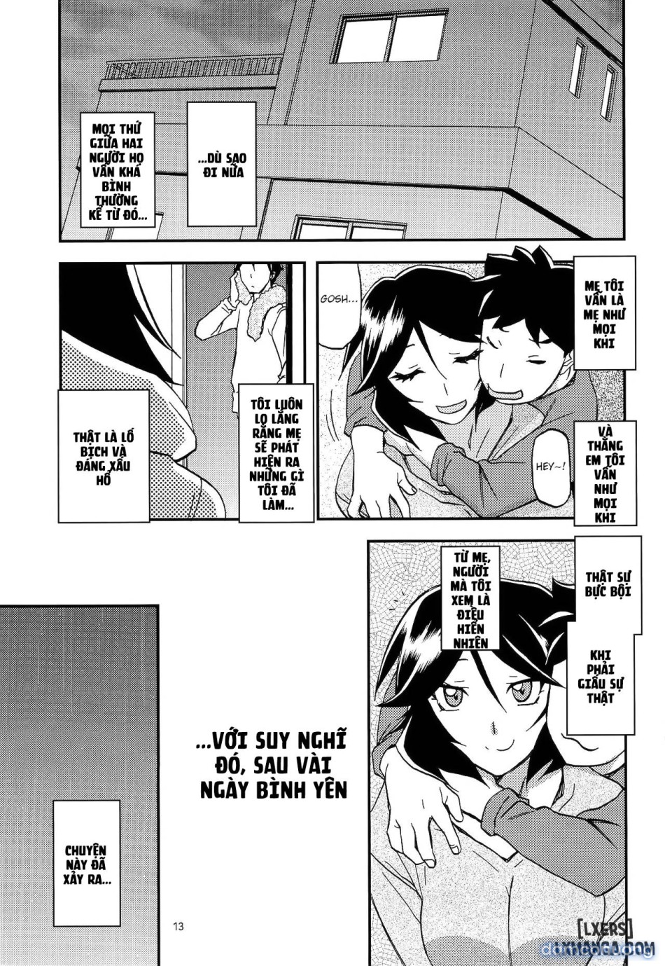 Akebi no Mi - Fumiko 