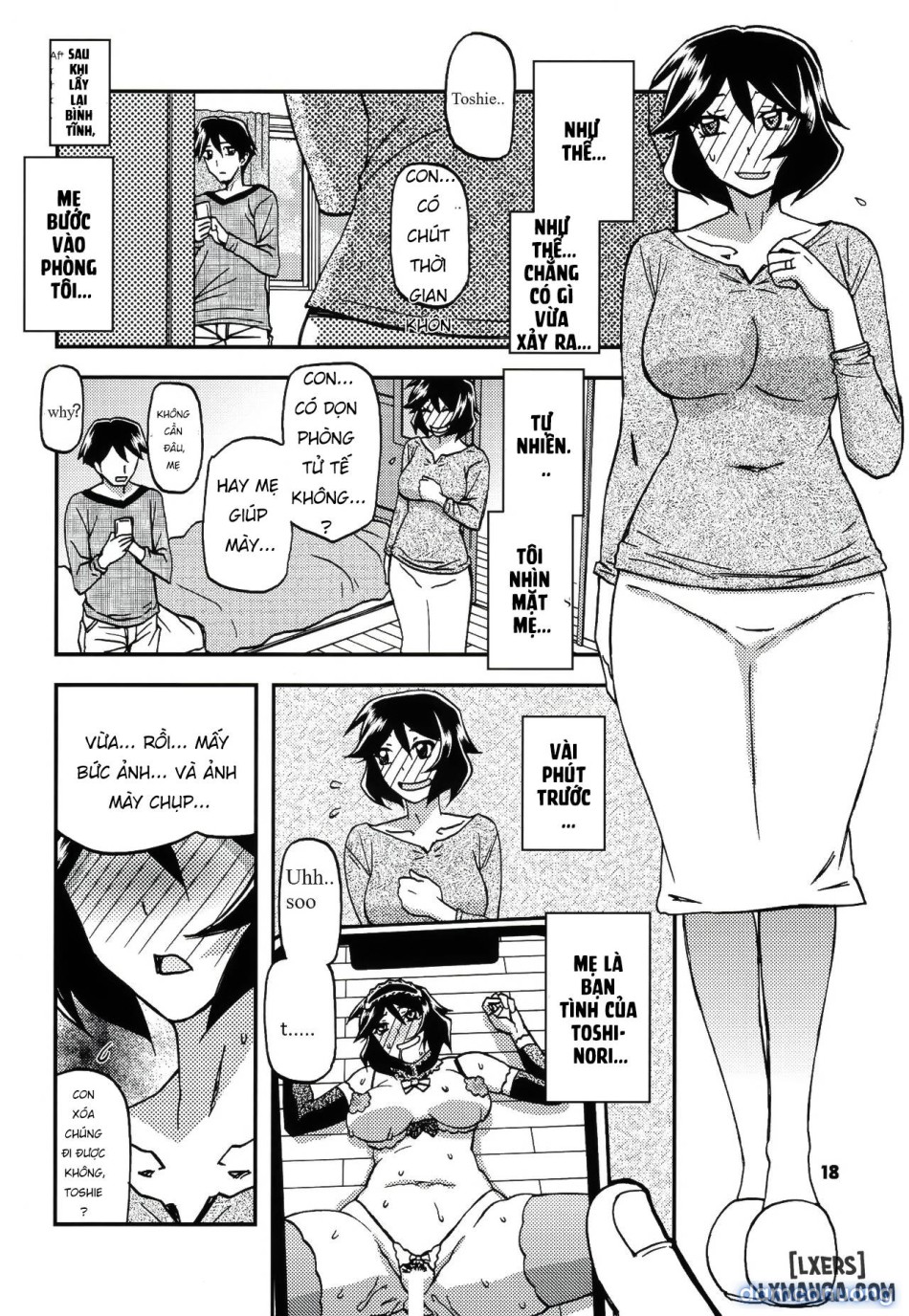 Akebi no Mi - Fumiko 