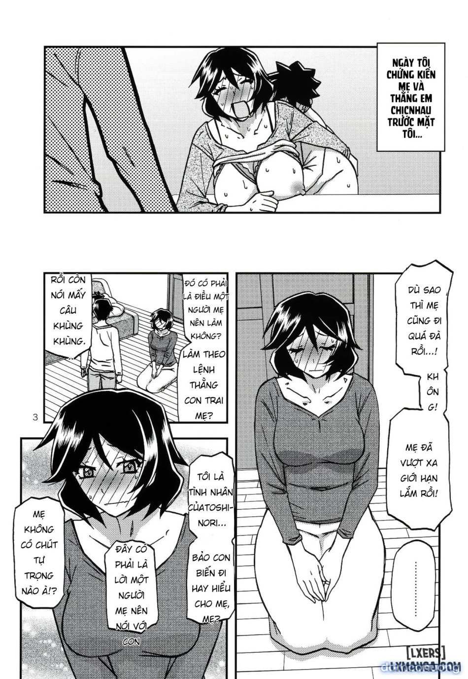 Akebi no Mi - Fumiko 