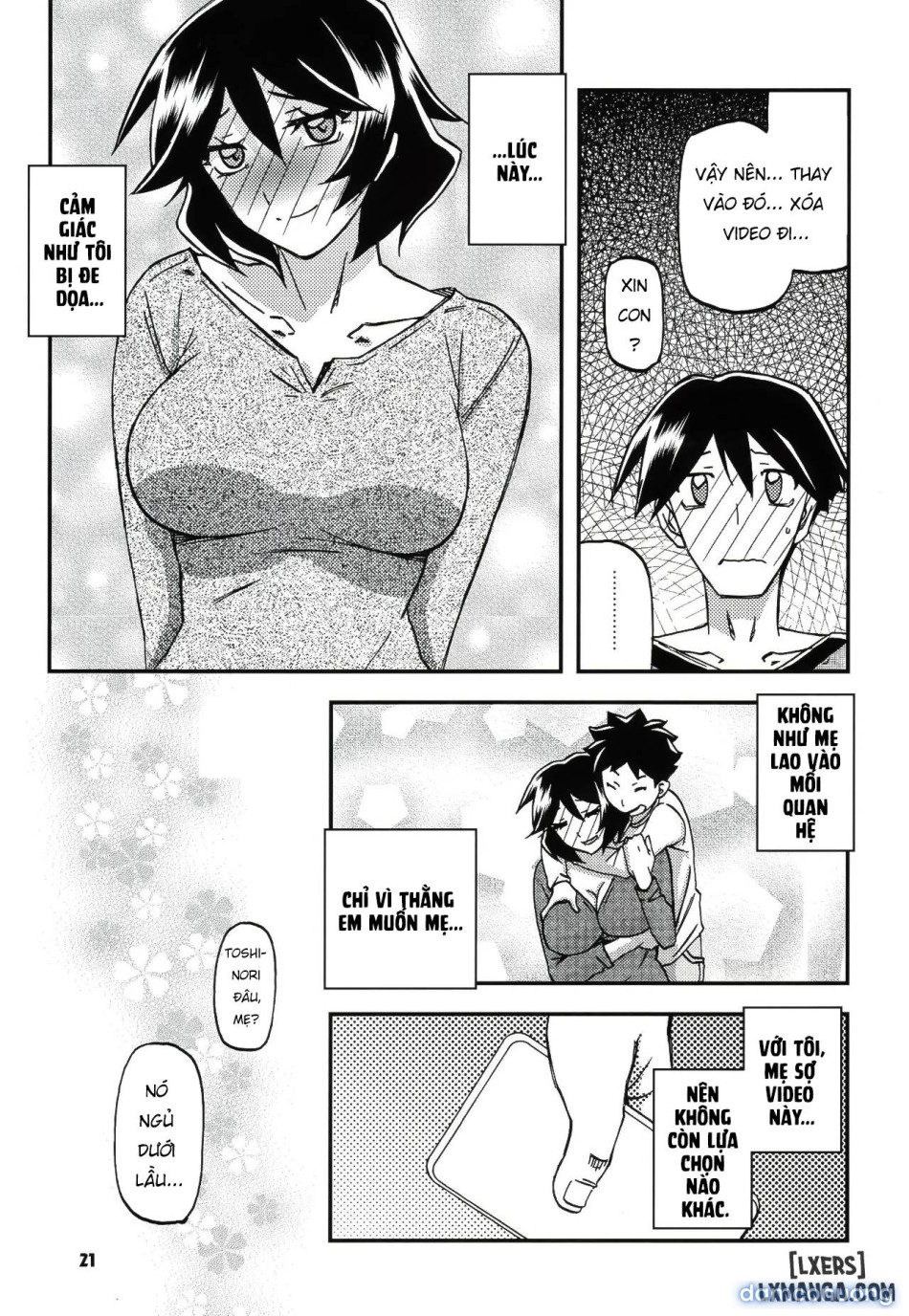 Akebi no Mi - Fumiko 