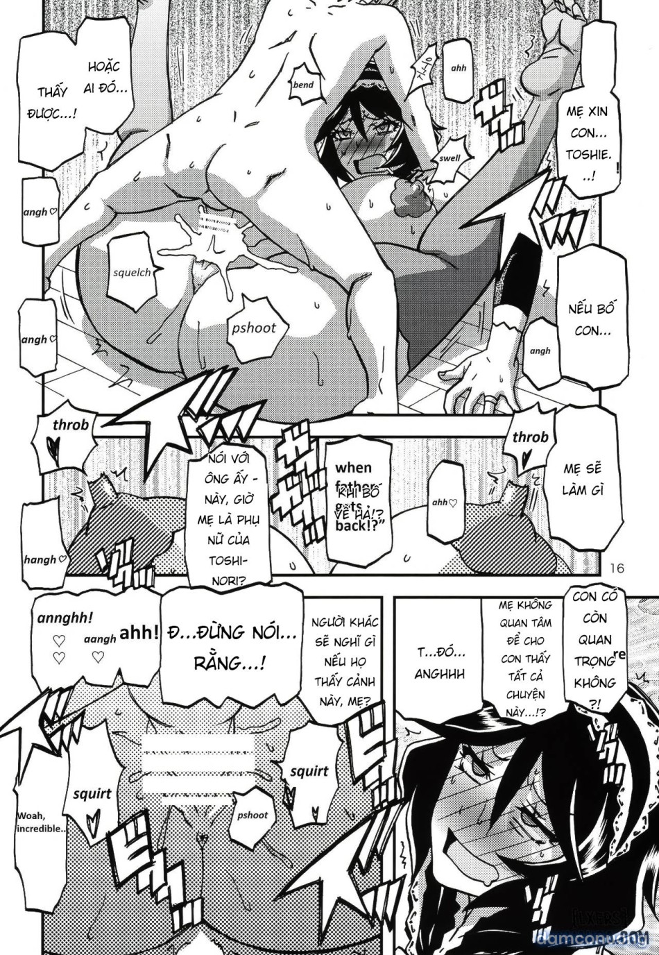 Akebi no Mi - Fumiko 
