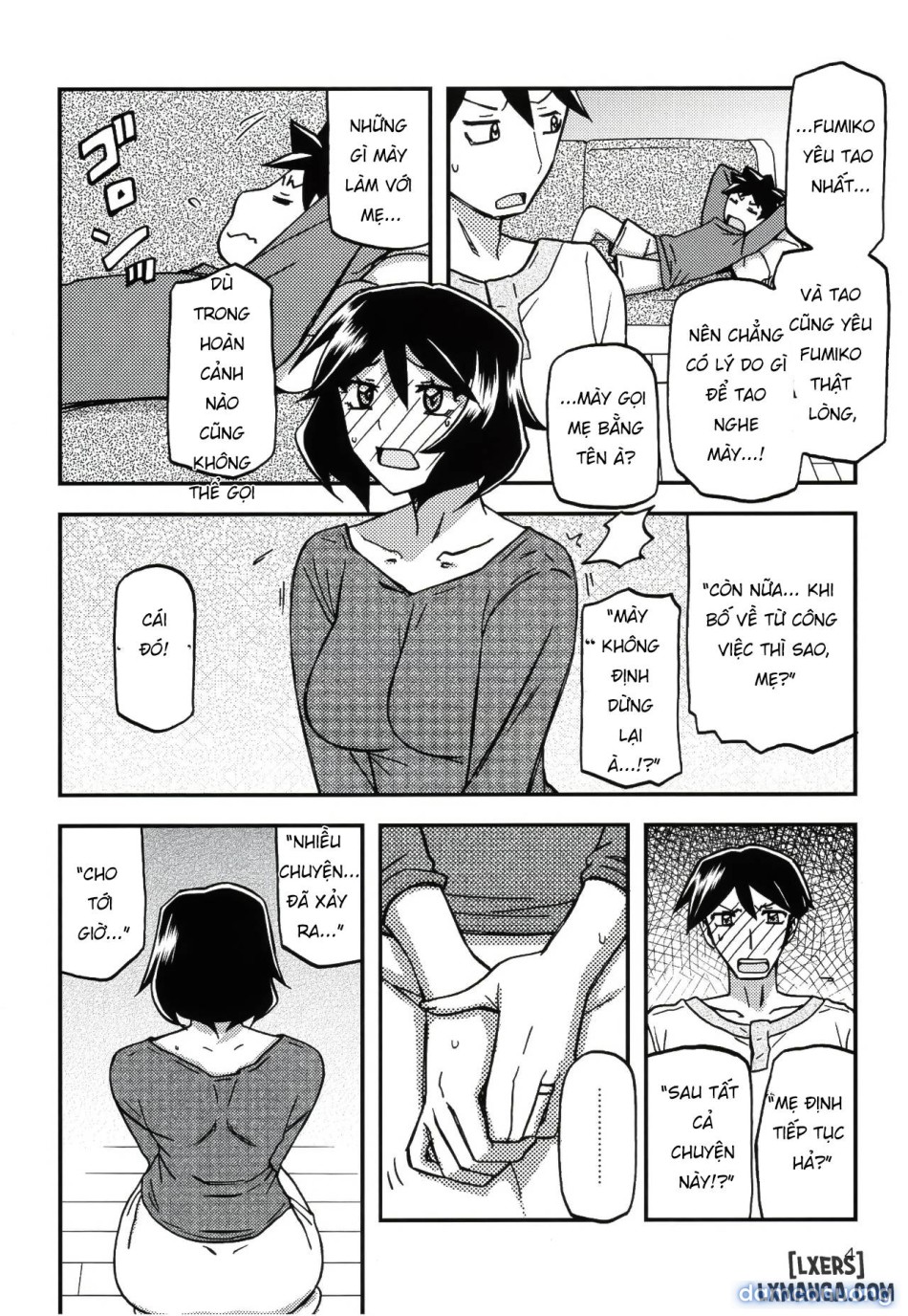 Akebi no Mi - Fumiko 