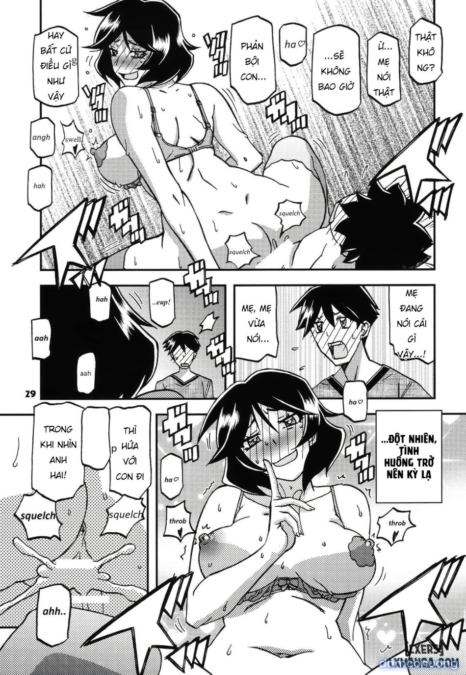 Akebi no Mi - Fumiko 