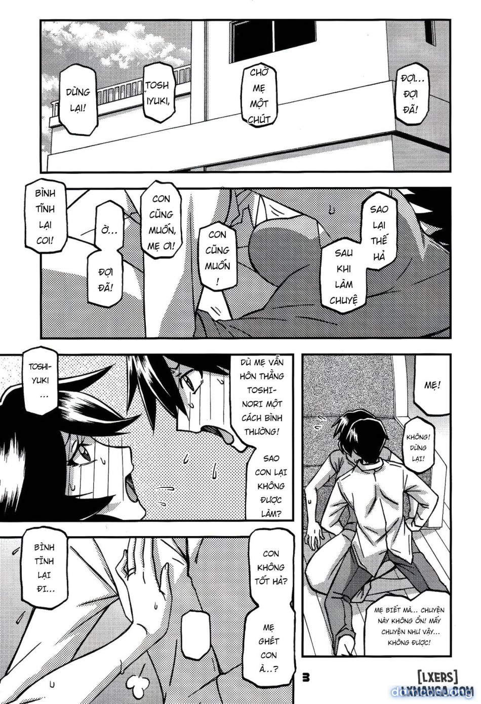 Akebi no Mi - Fumiko 