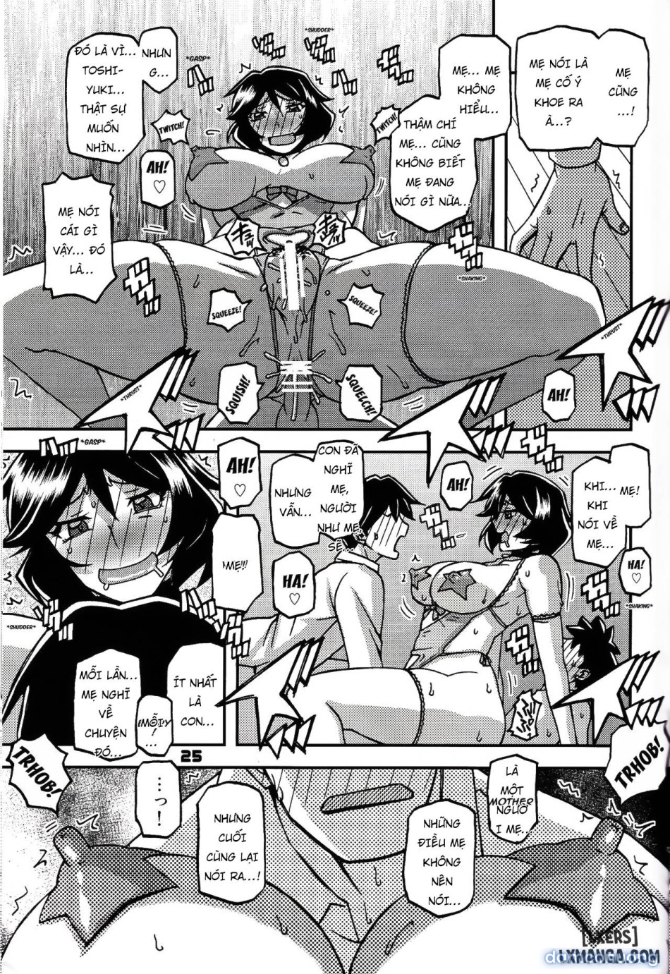 Akebi no Mi - Fumiko 