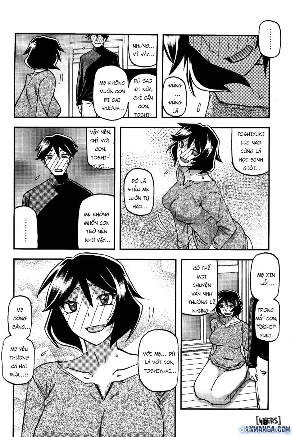 Akebi no Mi - Fumiko 