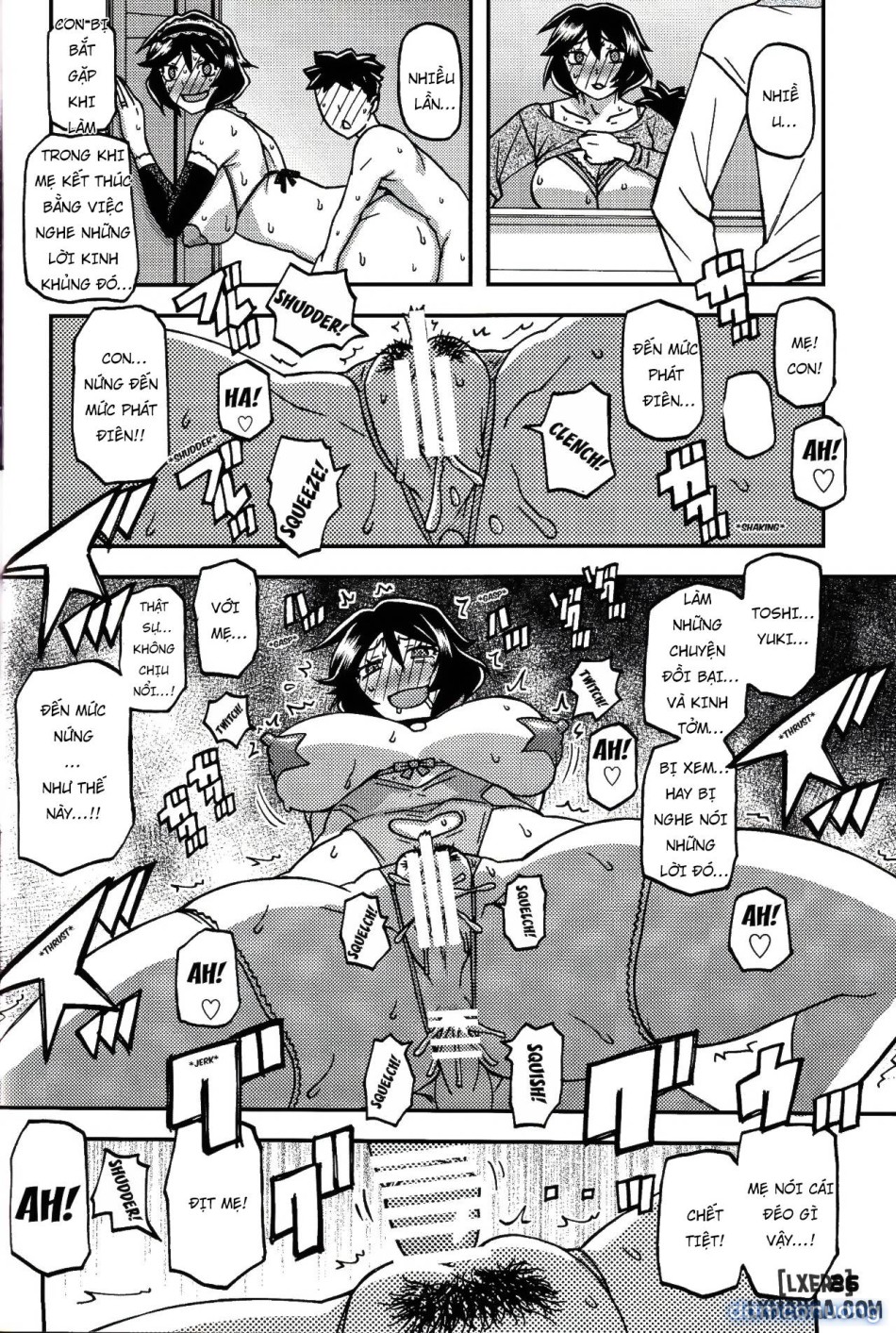 Akebi no Mi - Fumiko 