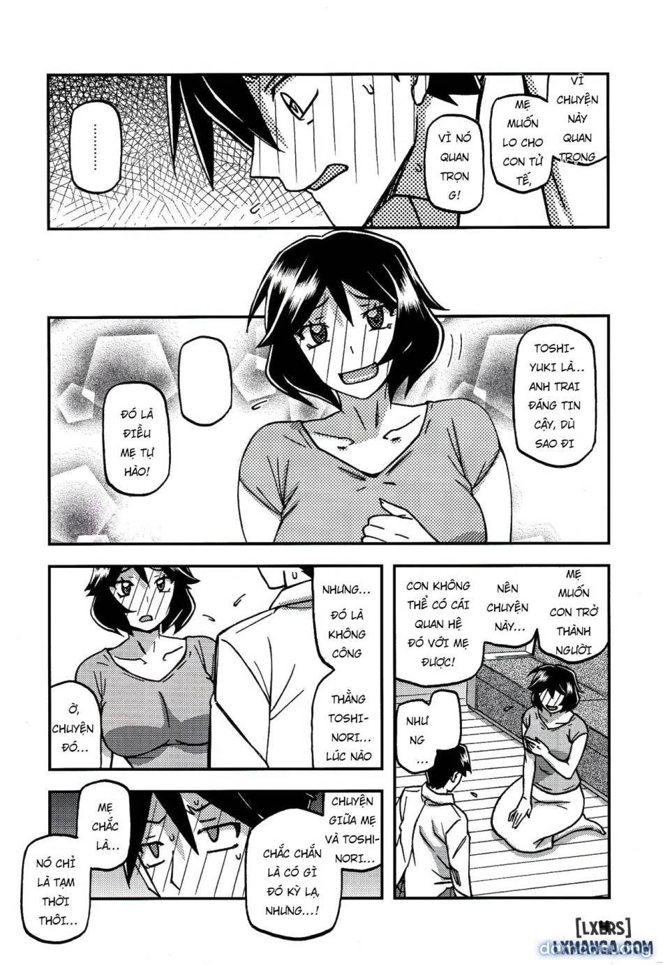 Akebi no Mi - Fumiko 