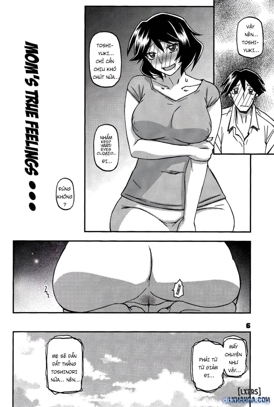 Akebi no Mi - Fumiko 