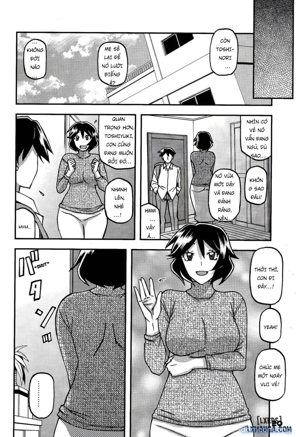 Akebi no Mi - Fumiko 