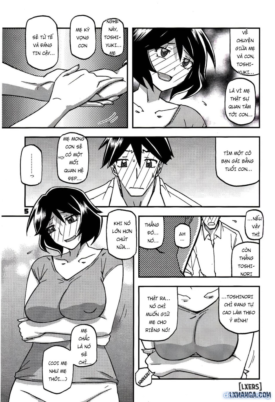 Akebi no Mi - Fumiko 