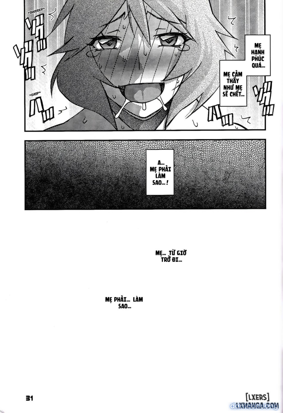 Akebi no Mi - Fumiko 