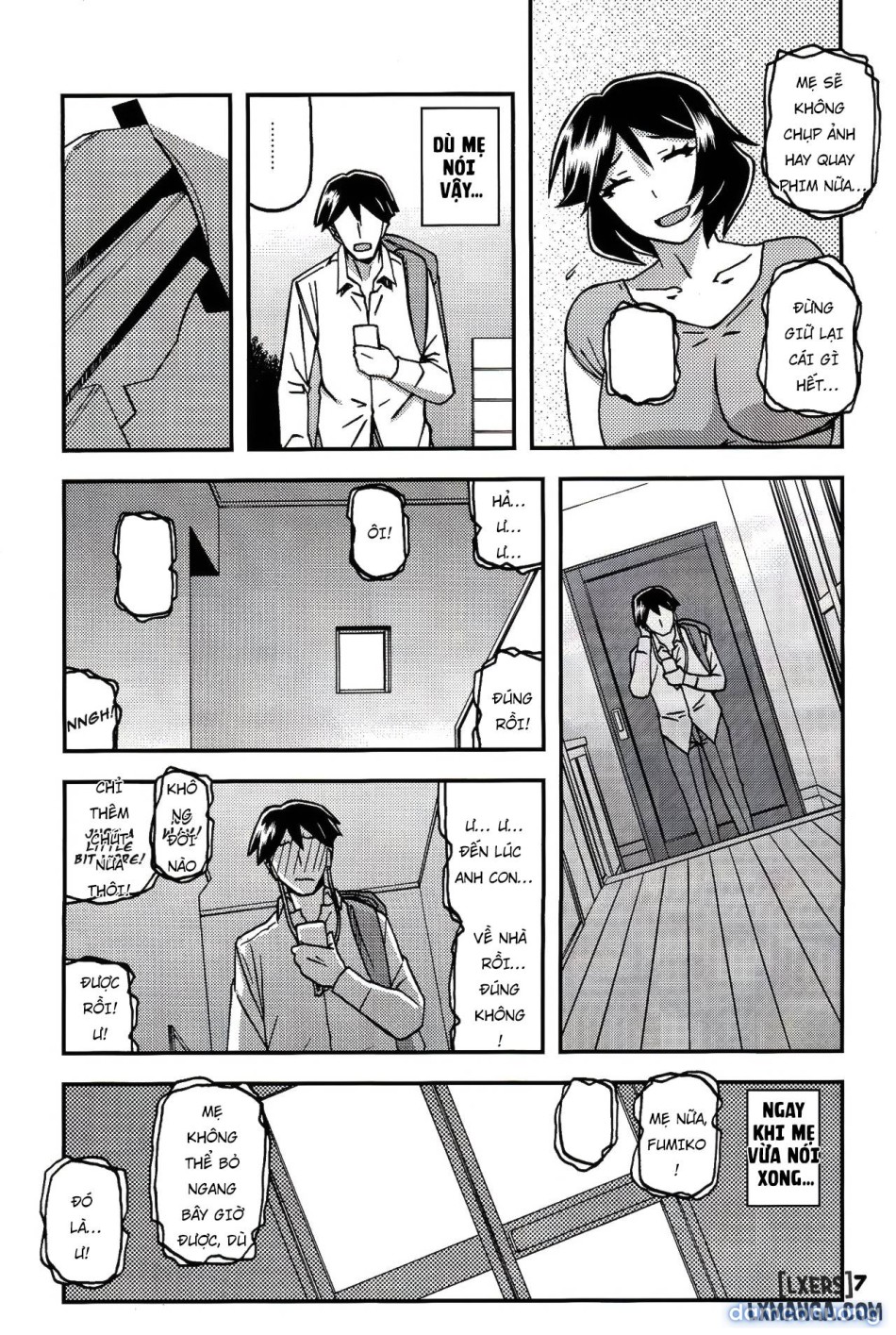 Akebi no Mi - Fumiko 