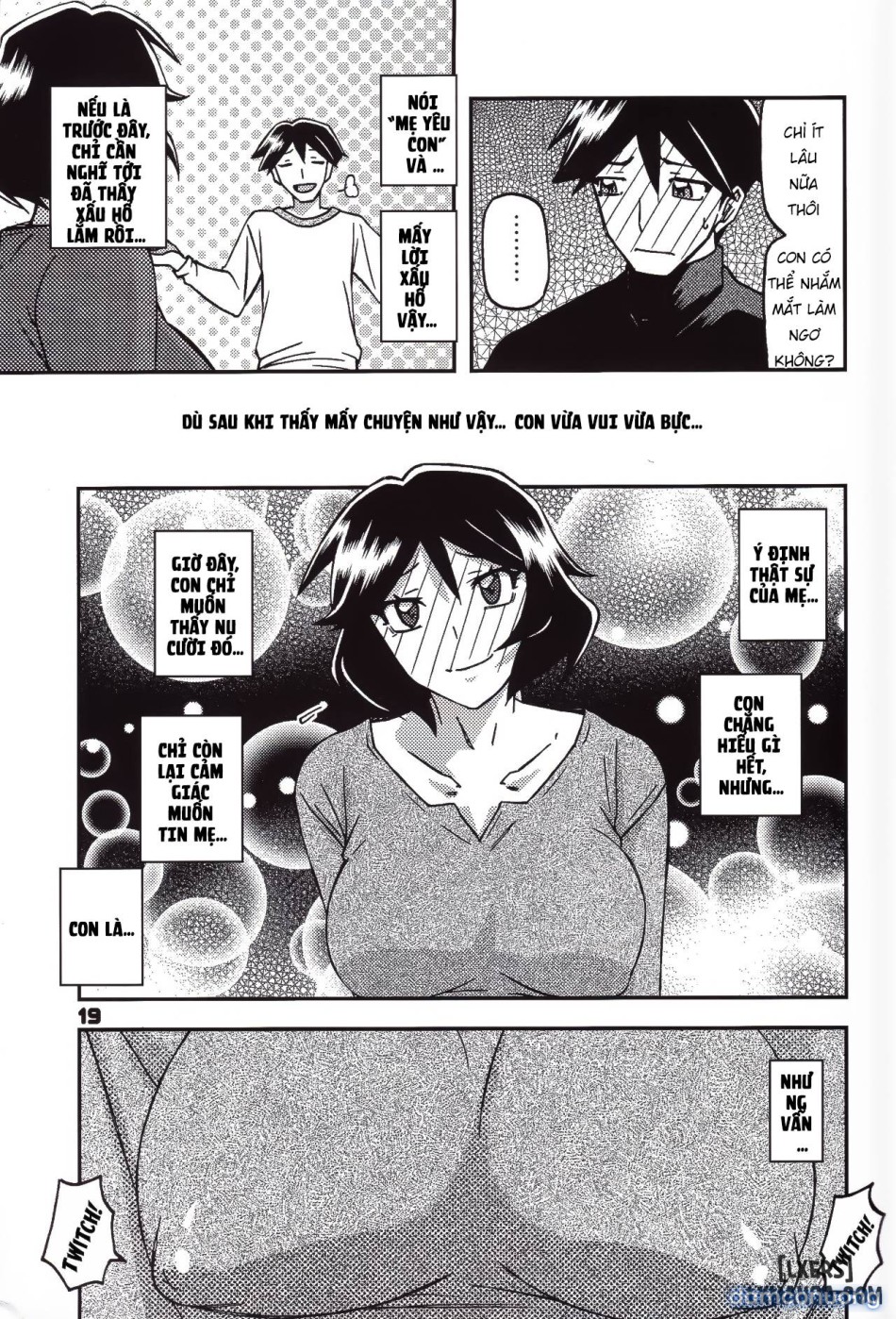 Akebi no Mi - Fumiko 