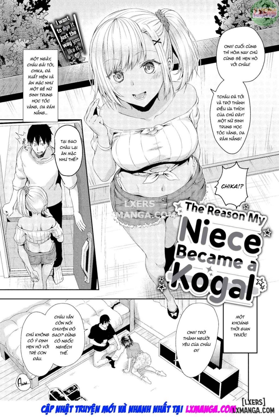 The Reason My Niece Became a Kogal 