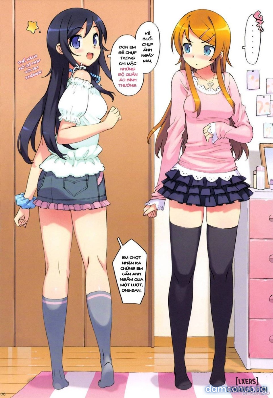 Ore no Imouto to Imouto no Tomodachi ni Nama 