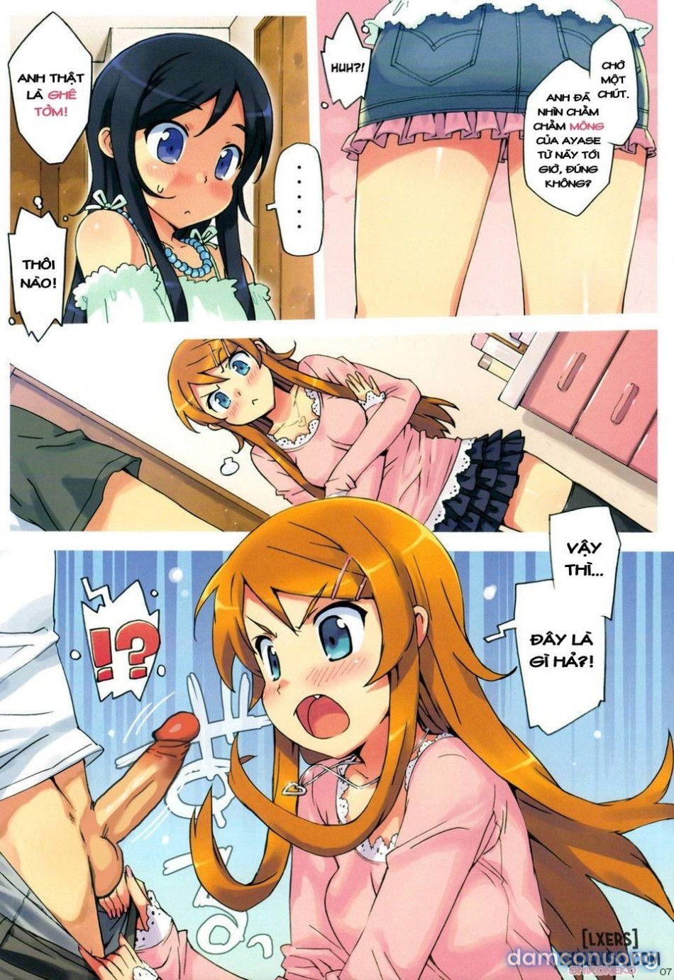 Ore no Imouto to Imouto no Tomodachi ni Nama 