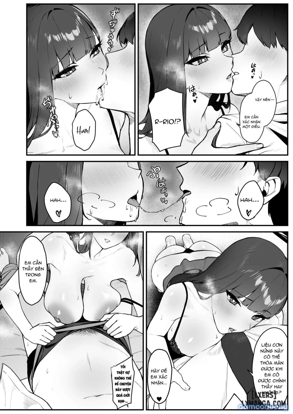 Assert 