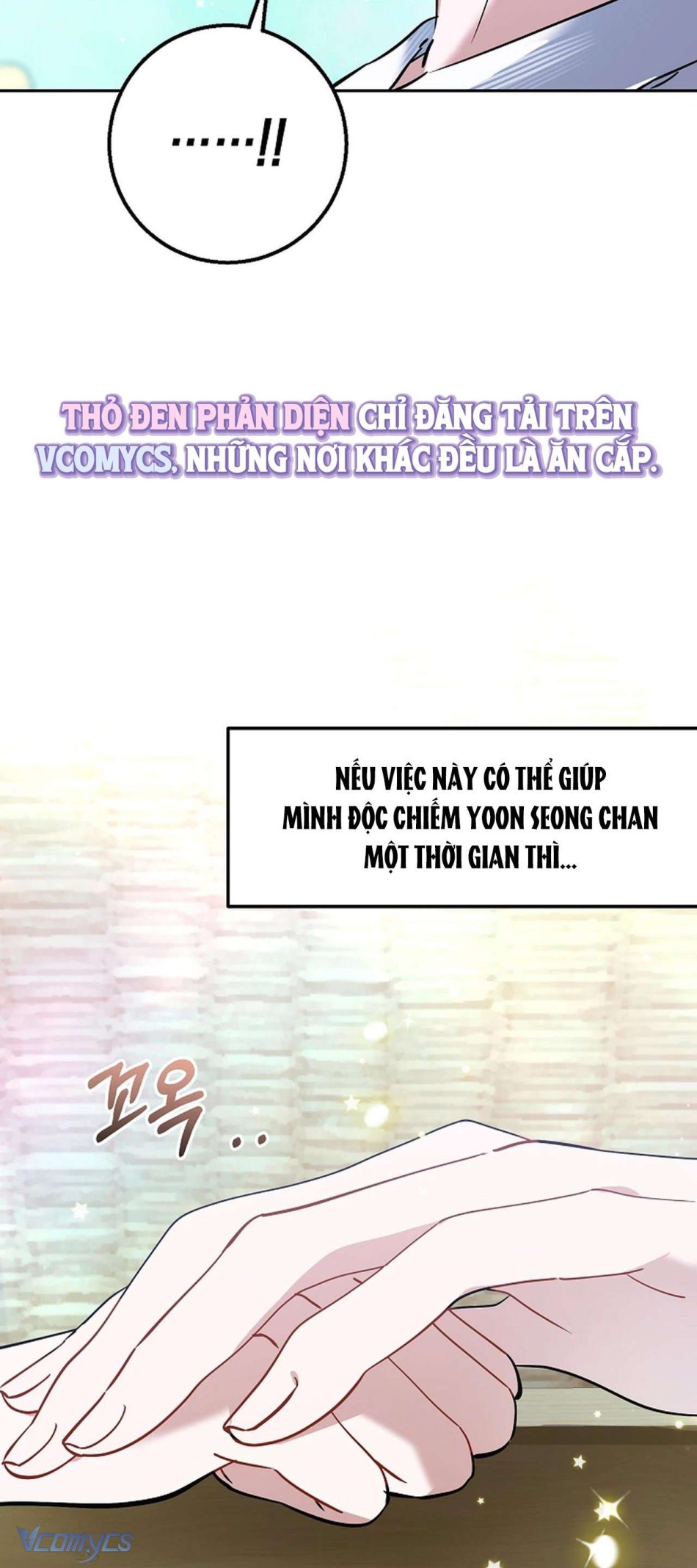 [18+] Đèn Sáng Mà Không Thấy Hàng To 