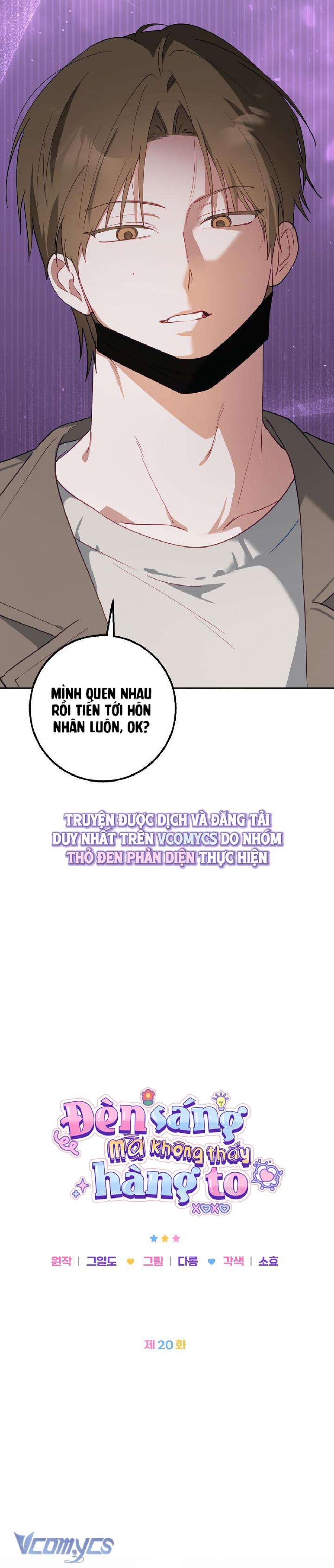 [18+] Đèn Sáng Mà Không Thấy Hàng To 