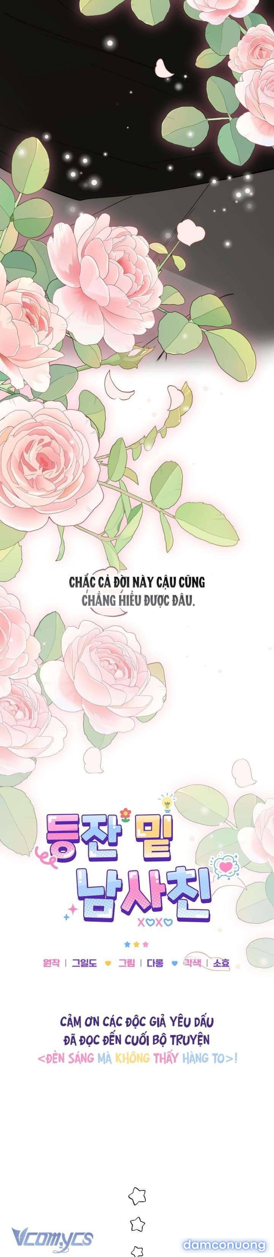 [18+] Đèn Sáng Mà Không Thấy Hàng To 