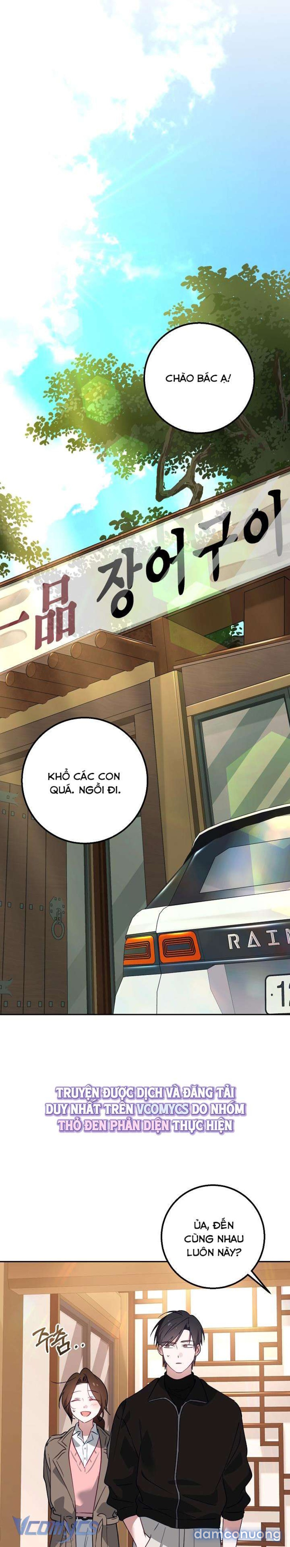 『18+』Đèn Sáng Mà Không Thấy Hàng To 
