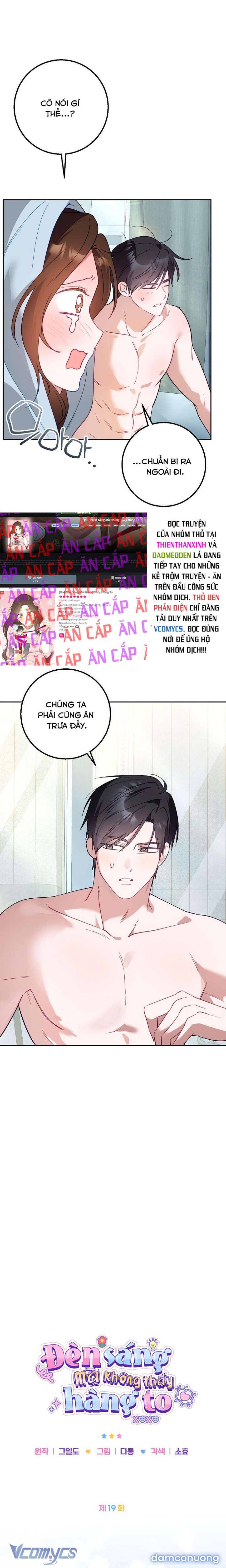 『18+』Đèn Sáng Mà Không Thấy Hàng To 