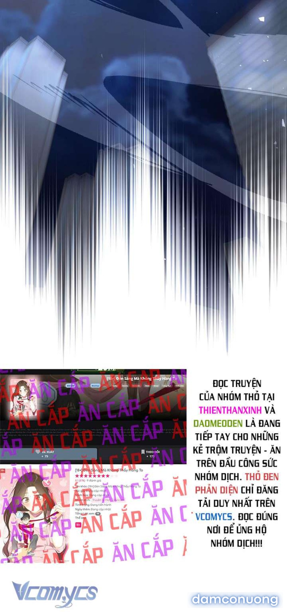 『18+』Đèn Sáng Mà Không Thấy Hàng To 