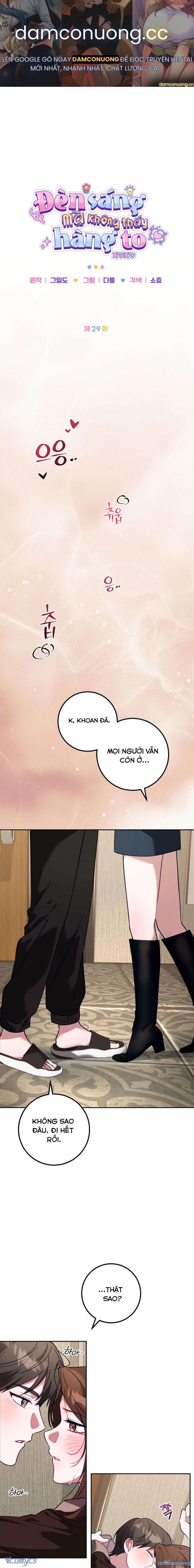 『18+』Đèn Sáng Mà Không Thấy Hàng To 