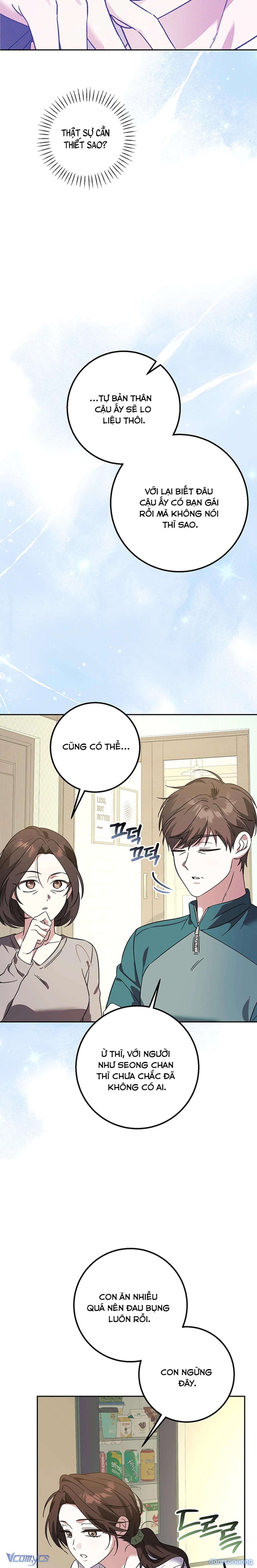 『18+』Đèn Sáng Mà Không Thấy Hàng To 