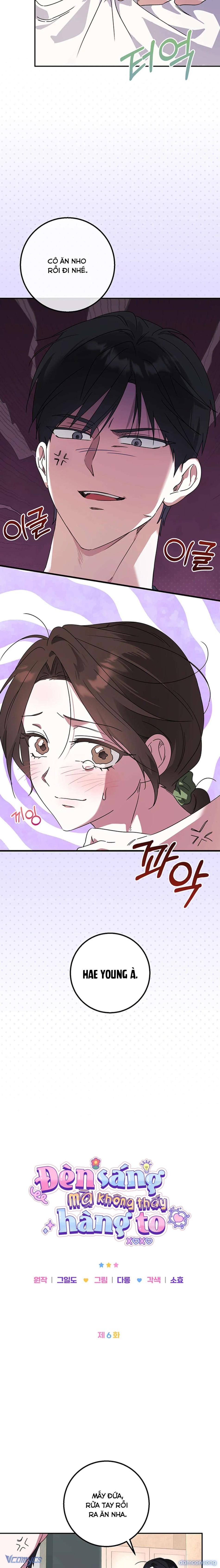 『18+』Đèn Sáng Mà Không Thấy Hàng To 