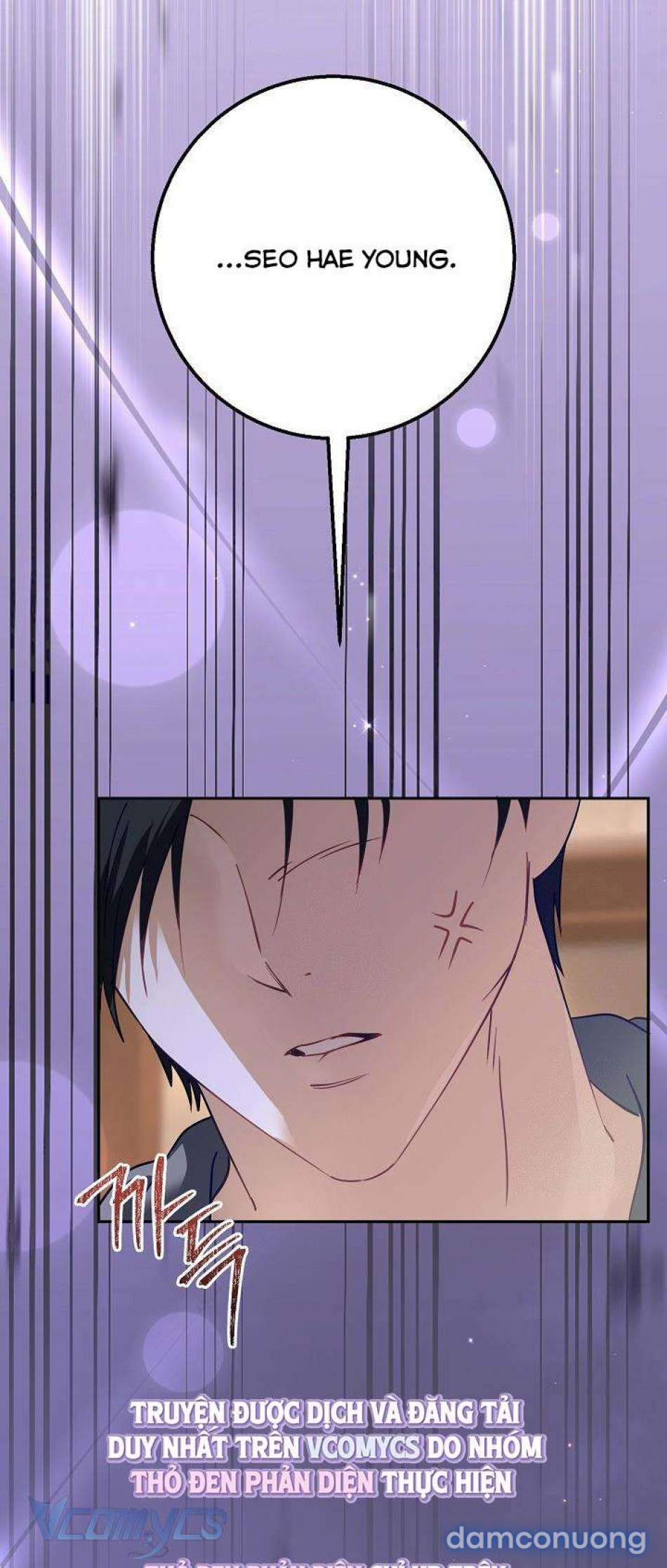 『18+』Đèn Sáng Mà Không Thấy Hàng To 