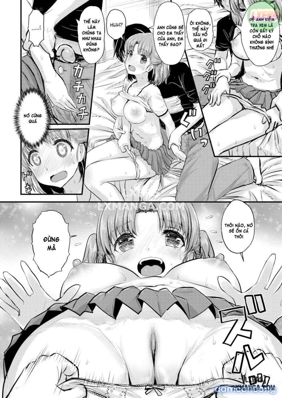 Behind Onee-chan’s Back 