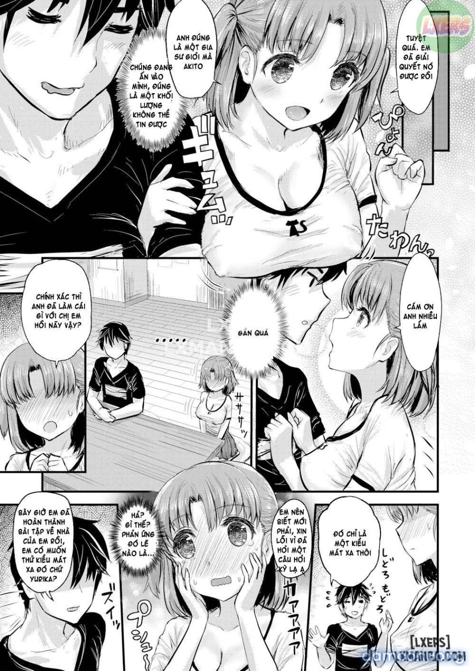 Behind Onee-chan’s Back 