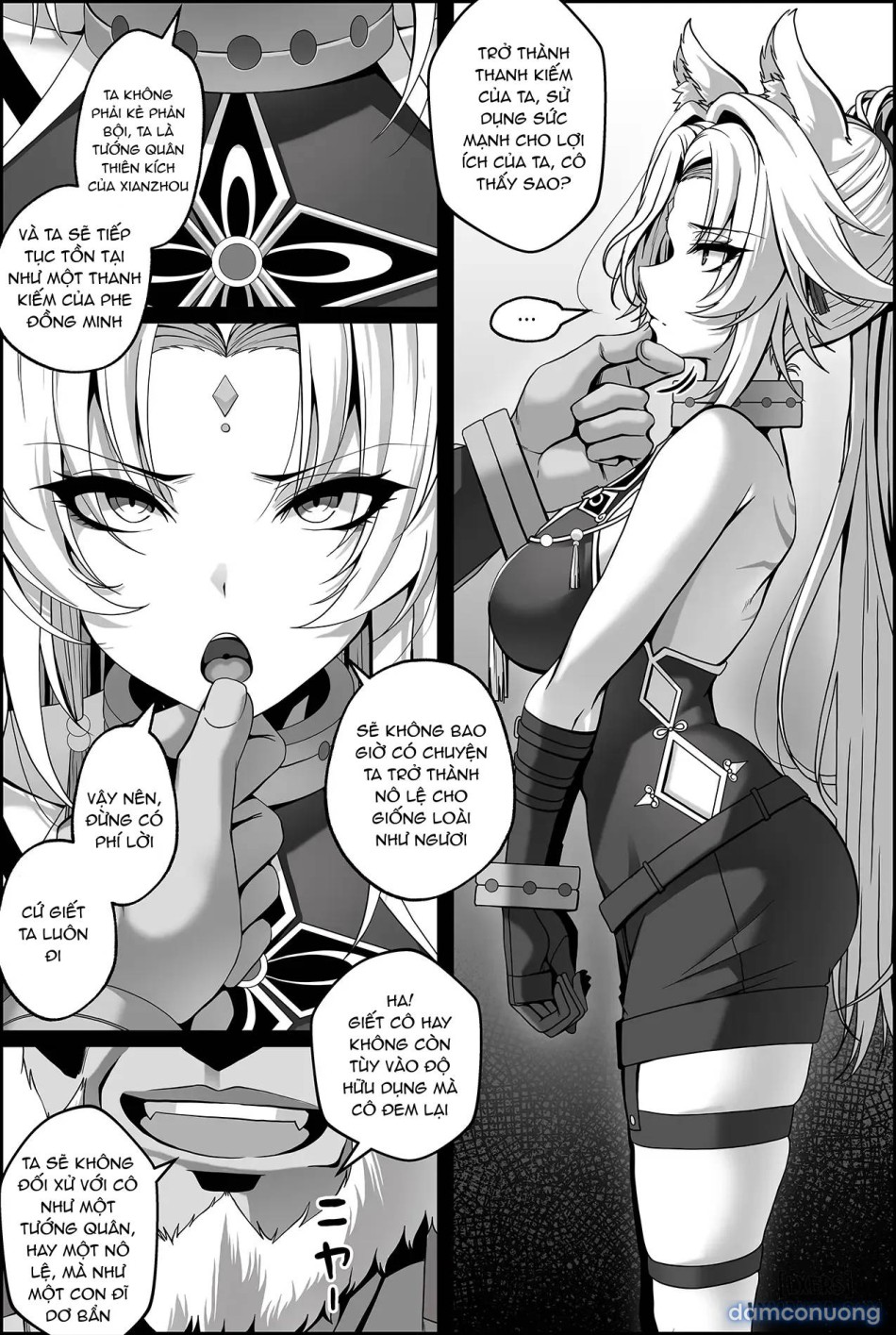 Toraerareta Feixiao 