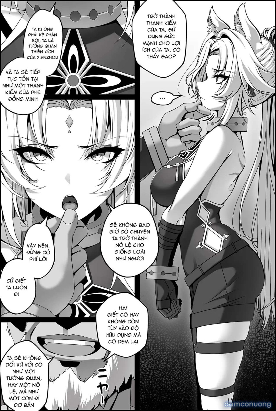 Toraerareta Feixiao 