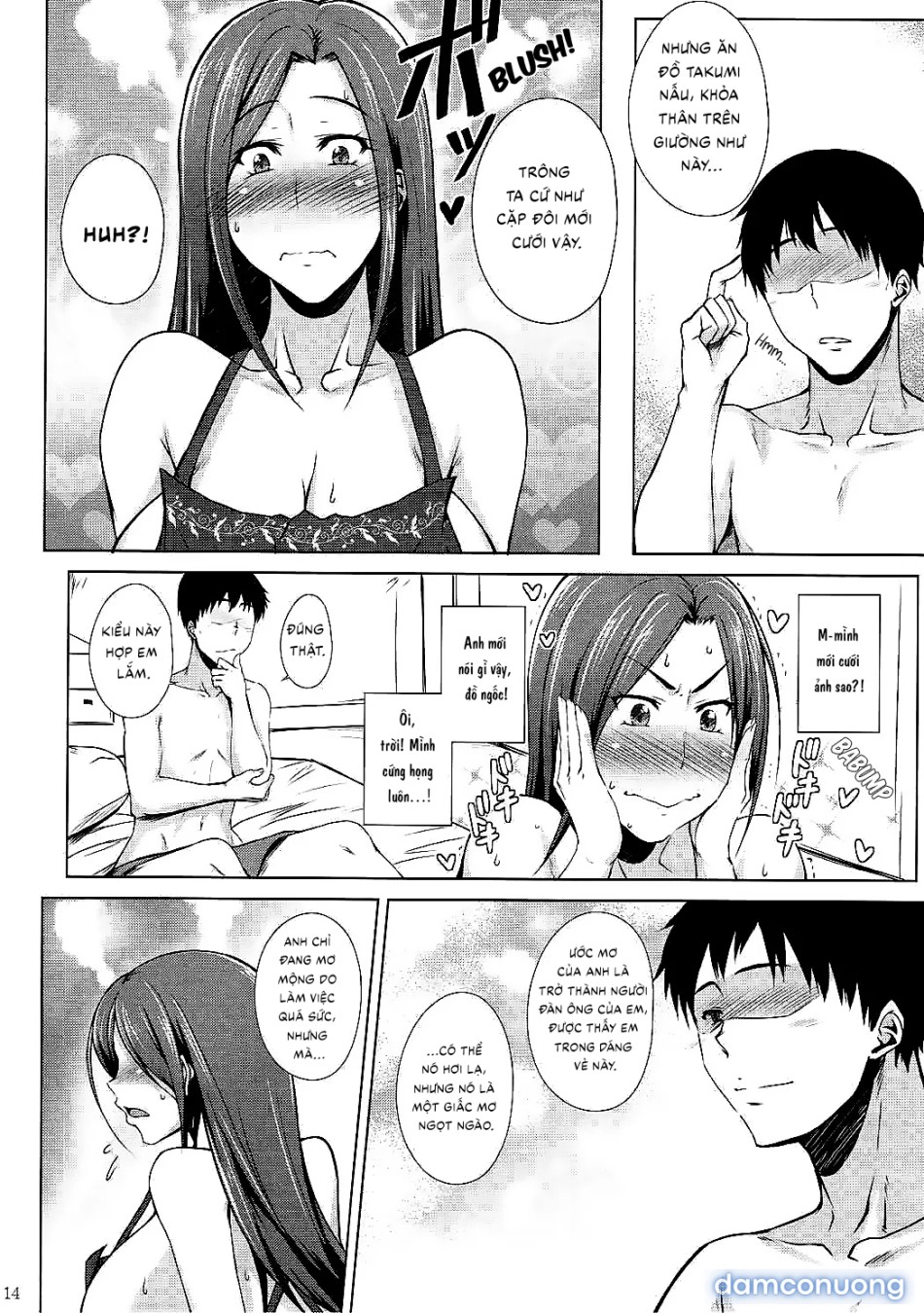 Takumi Gả Cho Anh Nhé! 