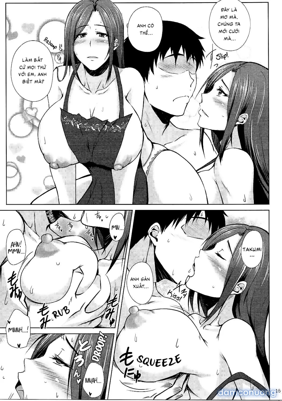 Takumi Gả Cho Anh Nhé! 