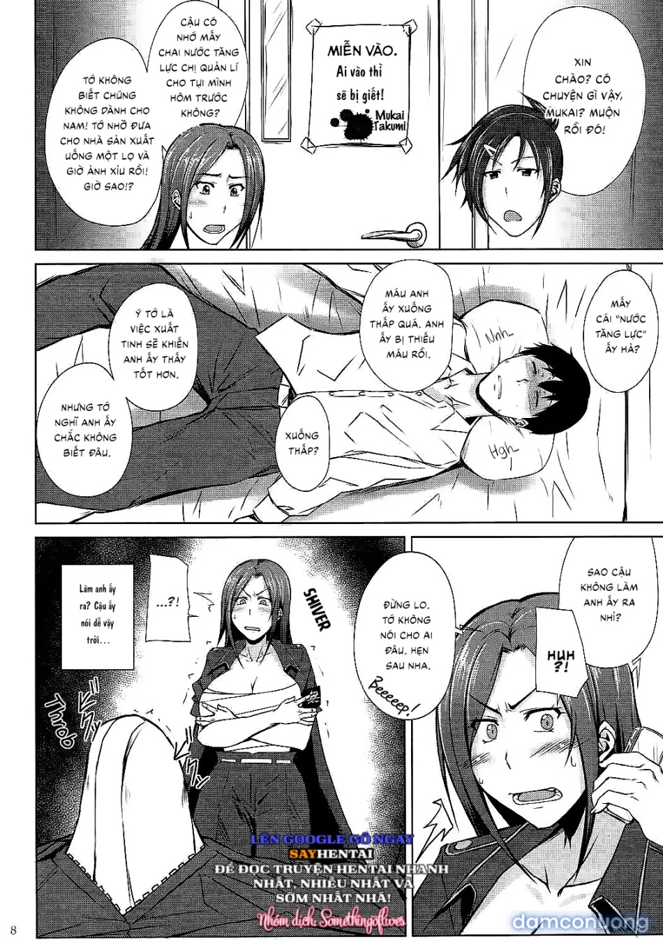 Takumi Gả Cho Anh Nhé! 