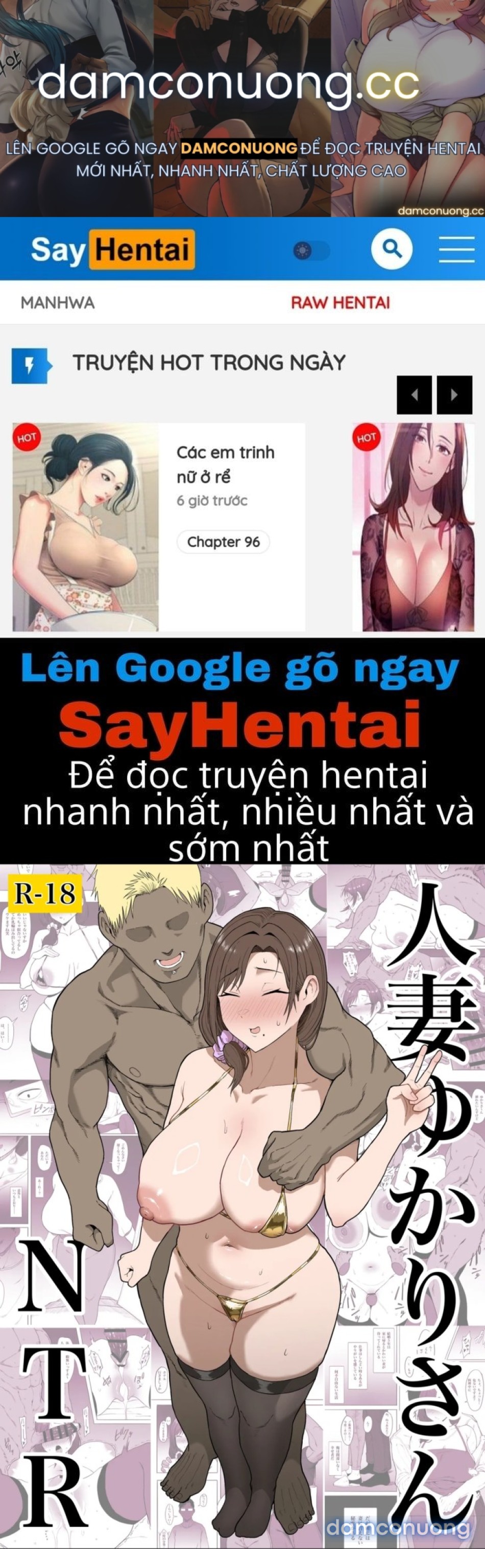 Phu Nhân Yukari Bị Cắm Sừng 