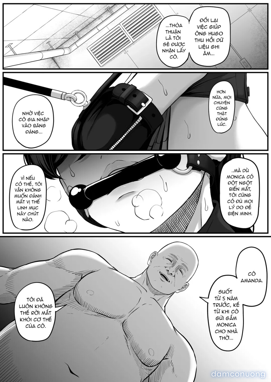 Shiriana Benjo Kaisan 