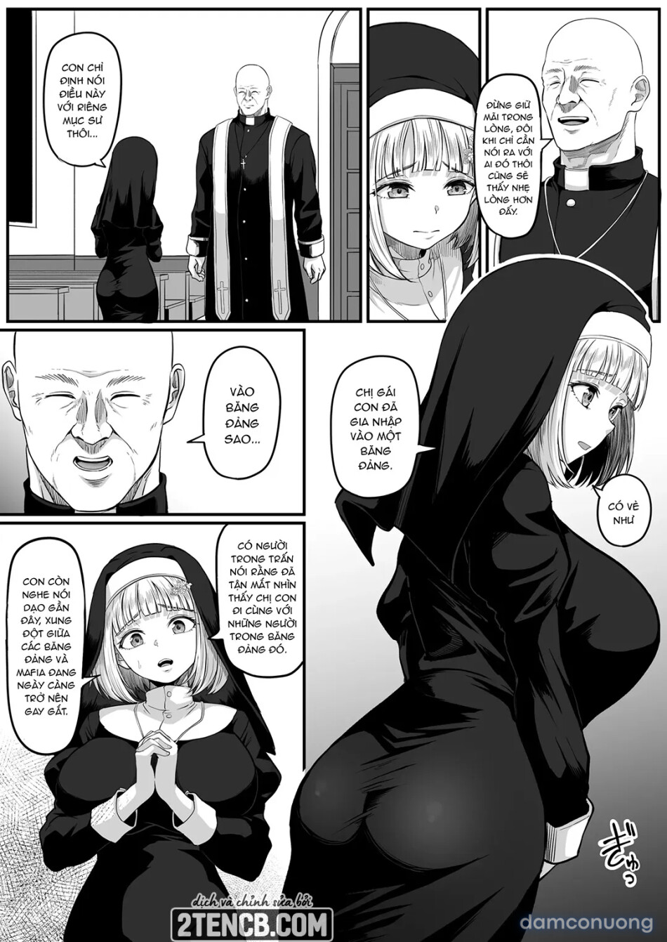 Shiriana Benjo Kaisan 