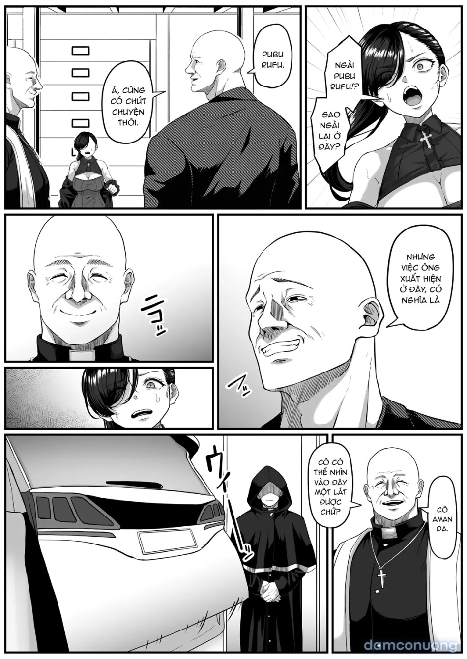 Shiriana Benjo Kaisan 