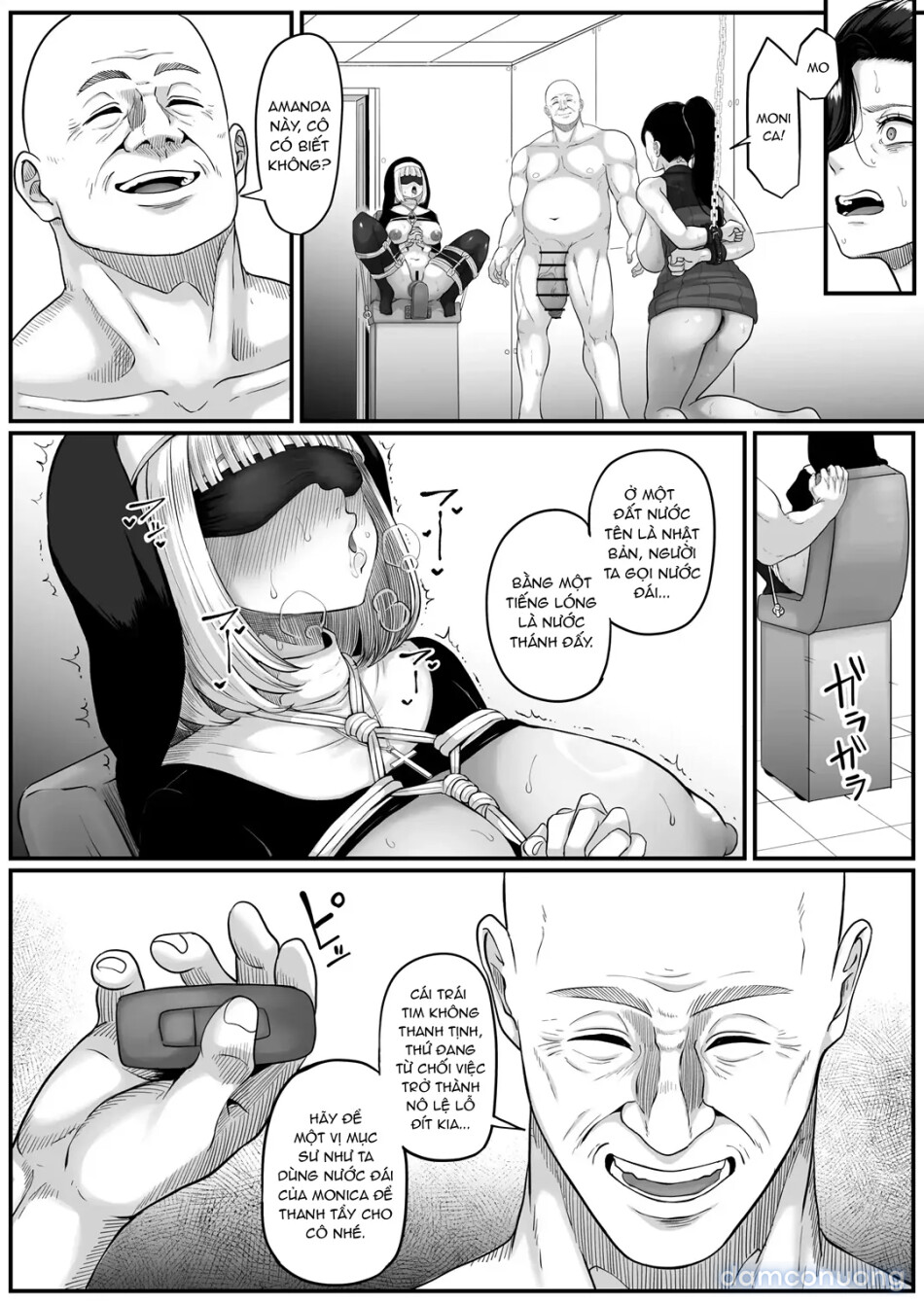 Shiriana Benjo Kaisan 