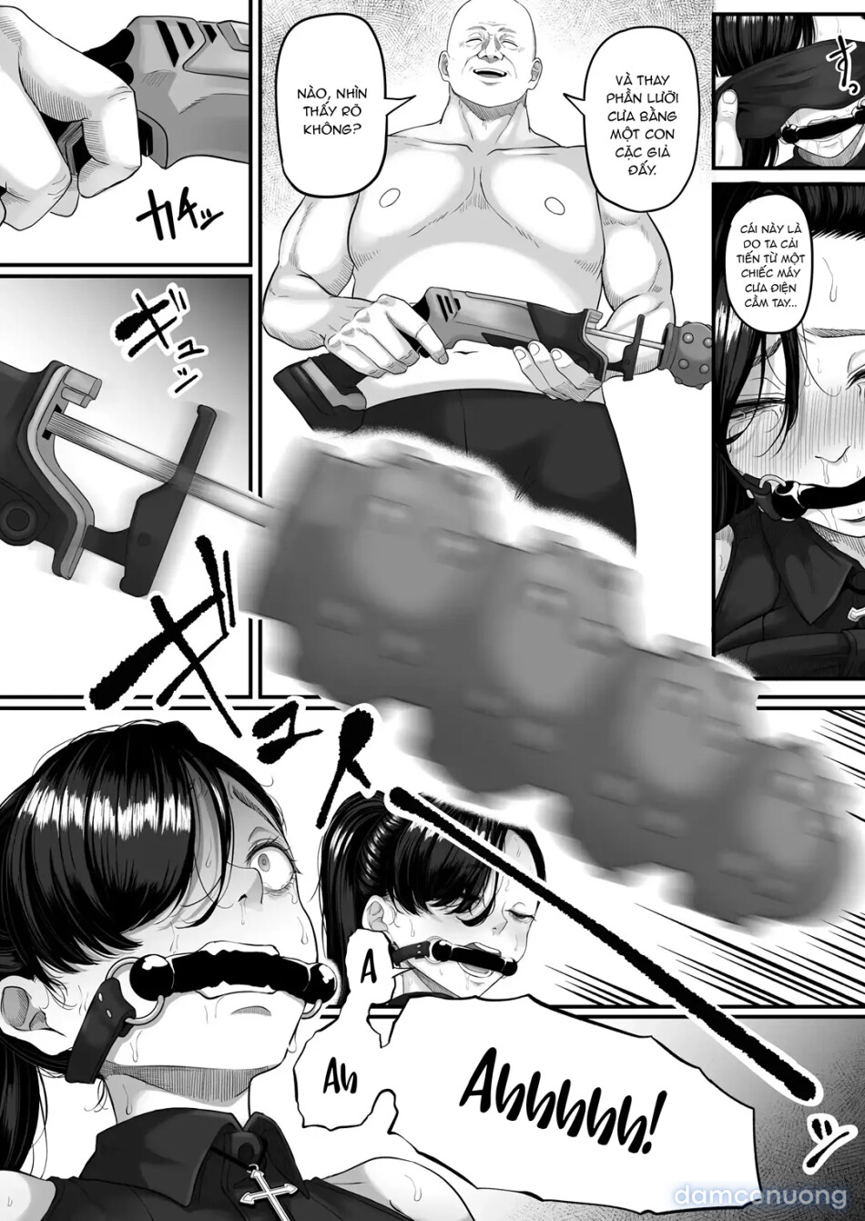 Shiriana Benjo Kaisan 